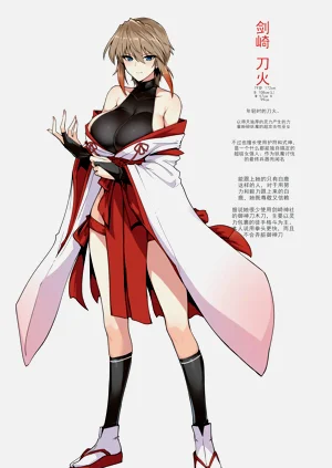 第75页图