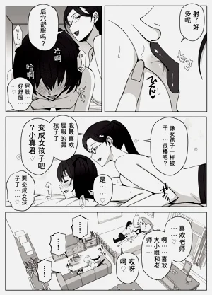 第25頁圖