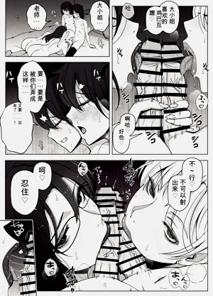 第39頁圖
