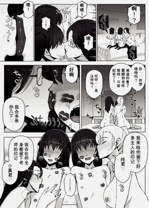 第48頁圖