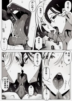 第51頁圖