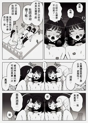 第58頁圖
