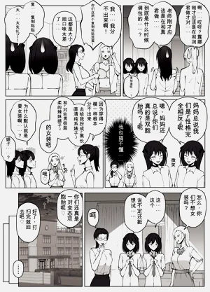 第59頁圖