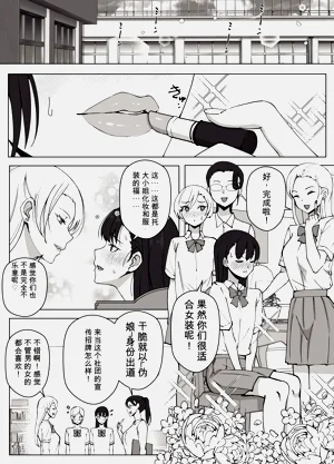 第60頁圖