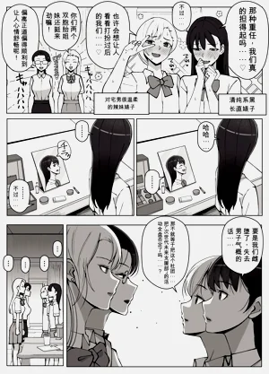 第61頁圖