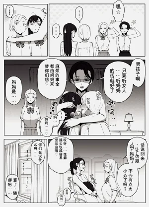 第62頁圖