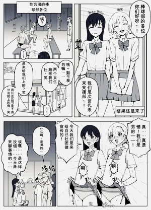 第65頁圖