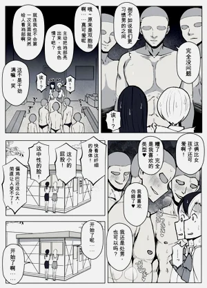 第66頁圖