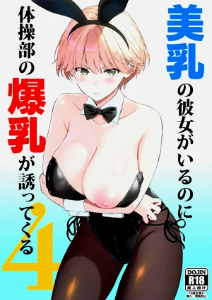 第1頁圖