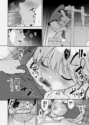第19頁圖