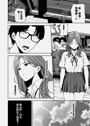 第31頁圖