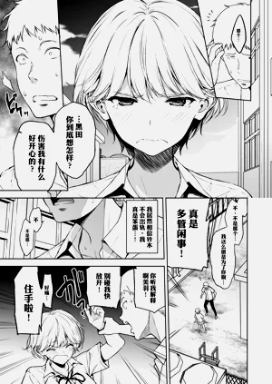 第34頁圖