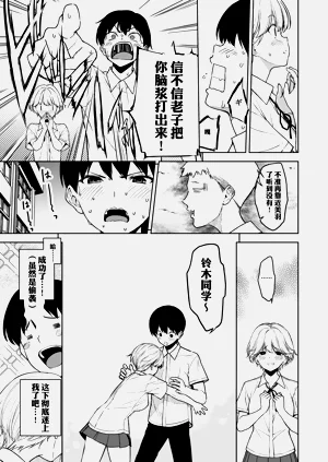 第36頁圖