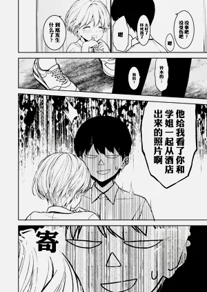 第37頁圖