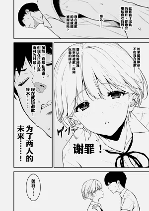 第39頁圖