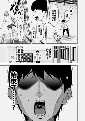 第42頁圖