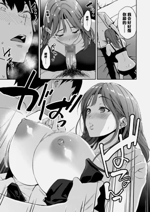 第48頁圖