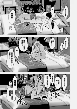 第62頁圖
