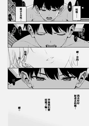 第73頁圖