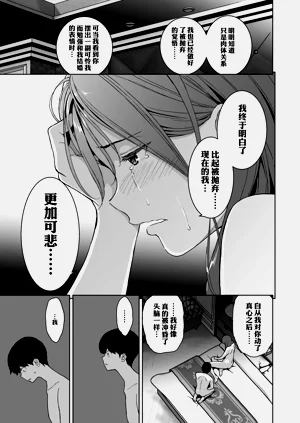 第78頁圖