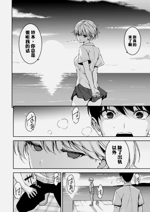 第83頁圖