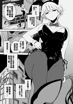 第86頁圖