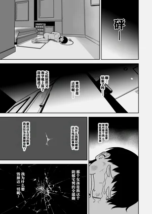 第88頁圖