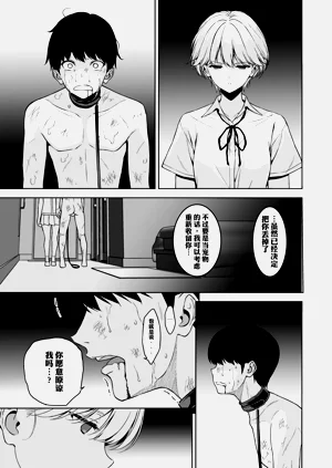 第92頁圖