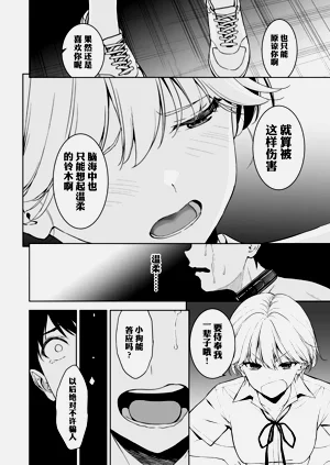 第93頁圖
