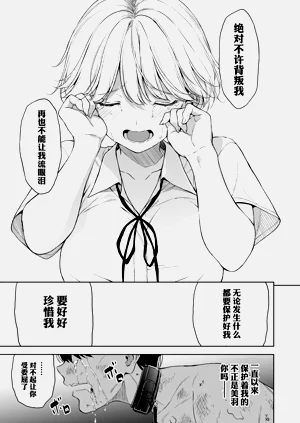 第94頁圖