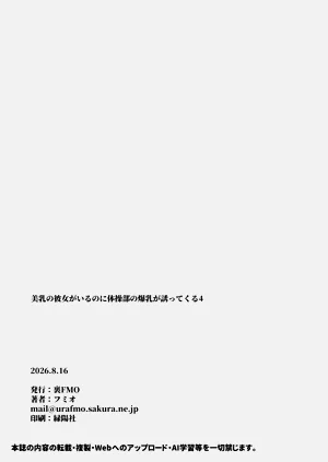 第96頁圖
