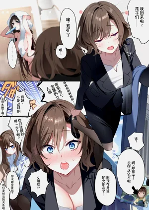 第19頁圖