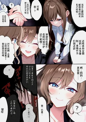 第20頁圖