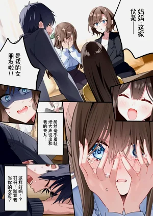 第21頁圖