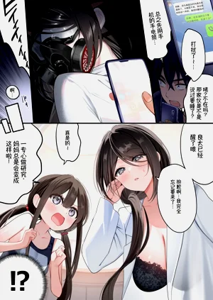 第26頁圖