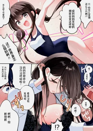 第27頁圖
