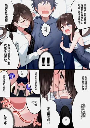 第28頁圖