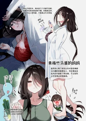 第33頁圖