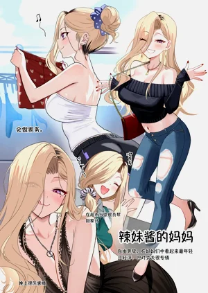 第34頁圖