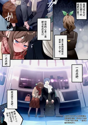 第42頁圖