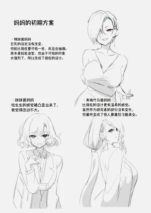 第45頁圖