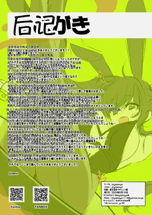 第47頁圖