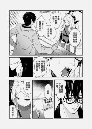 第11页图