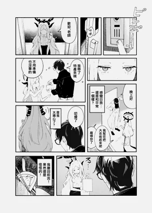 第14页图