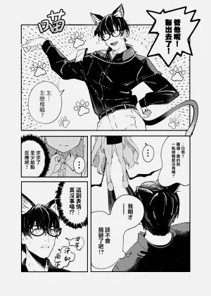 第16页图