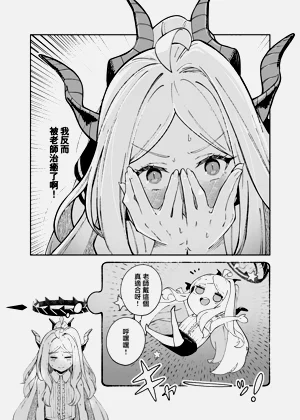 第18页图