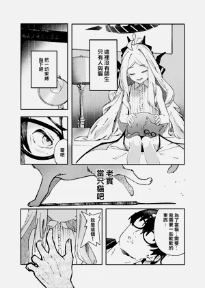 第24页图