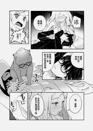 第25页图