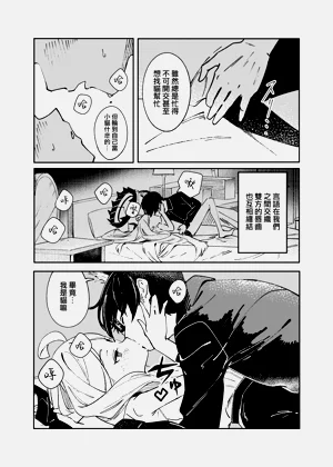 第30页图