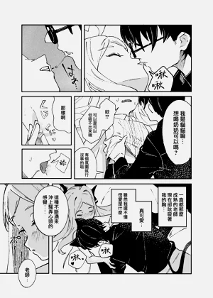 第31页图